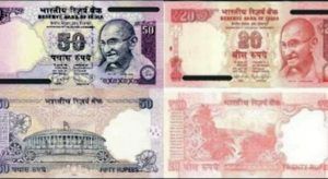 rbi-notes-580x395