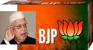 bjp-logo.jpg.image_.784.410