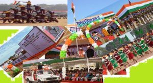 republican day ambikapur