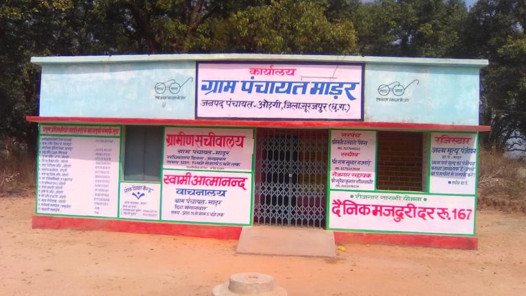 NEWS-3