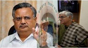 raman singh-ts singh-cg