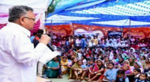 CM IN LOK SURAJ RAJNANDGANW