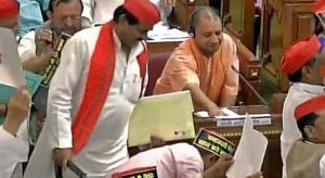 15_May_2017-up-asambly