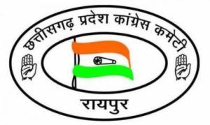 PCC Press Release_0.preview