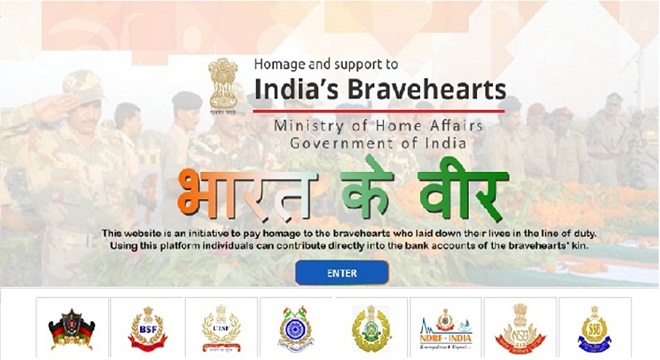 bharatkeveer 1