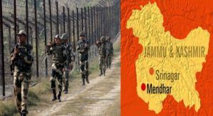 border_MENDHAR