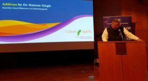 cm-raman-singh-in-south-koria