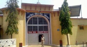 jail-janjgeer-champa