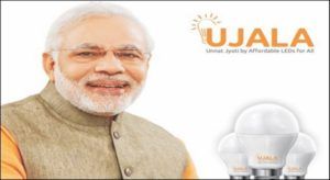 modi-sarkar-ujala-yojna