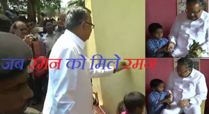 narayanpur_cm_dr_raman