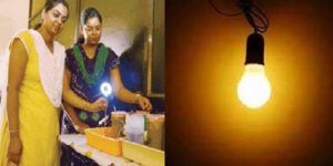 Electricity Price, Electricity Rate Hike, Electricity Price Hike