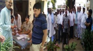 balrampur-cg-congress