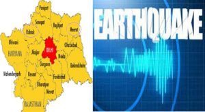 earthquake-delhi-ncr