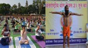 yog diwas jaspur 21 june