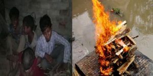 4 minor children perform last rites of their mother
