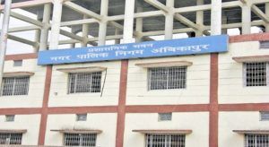 nigam-lagud-bigud-tampale