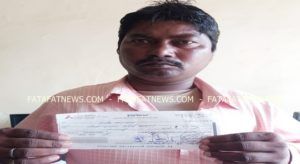 thagi ka sikar majdoor-1