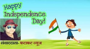 Happy-Independence-Day-15-August-wallpaper