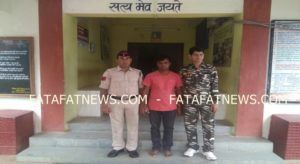 IMG-20170801-WA0011 (1)