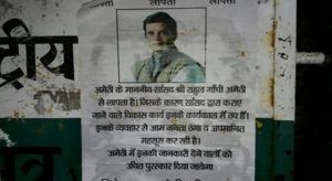 Poster of his disappearance in Rahul's stronghold