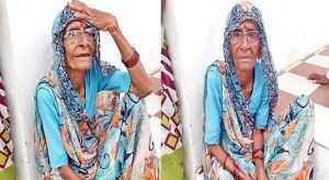 Seventy-five-years-old-Saraswati-Bai-surviving-for-last-60-years-without-eating