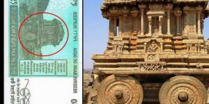 here-is-why-humpi-temple-printed-on-the-50-rupees-currency-note-1