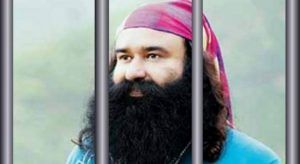 jail_baba