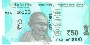 reserve-bank-of-india-set-to-launch-new-currency-note-of-50-rupees