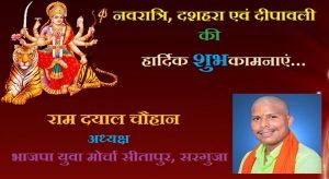 8u6886768769787797869