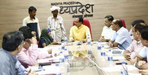 CM_Samadhanonline_Mantralay