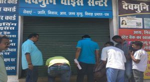 IMG-20170904-WA0013_1504536472533