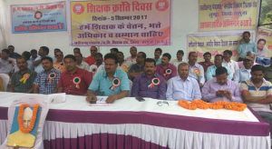 IMG-20170905-WA0009 (1)