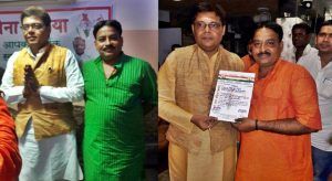 IMG-20170910-WA0008 (1)