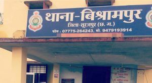 IMG_20170826_200218-1 (1)