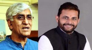 TS-Singhdeo, ambikapur