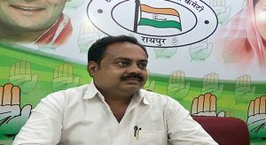 aanand mishra pcc pravkta