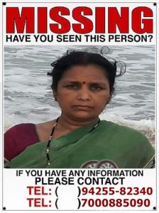 oxpaidubkhm uiwlpldh9oi aaaaaaaaawq zf semy97l4 s1600 missing person poster thumb16343674 500x500