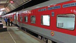 rajdhani__1508735438