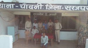 IMG-20171118-WA0807 (1)