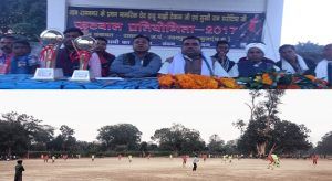 IMG_20171126_170243026