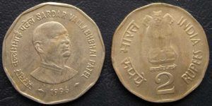 here-is-how-this-2-rupee-coin-makes-you-a-millionaire-content