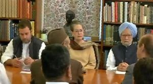rahul-gandhi-sonia-gandhi-cwc_650x400_81511156576