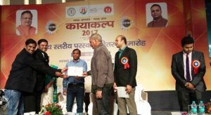 KAYAKALP AWARD (4)