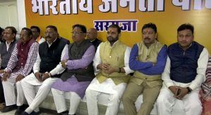 MINISTER_WISHNU DEV SAU SINGH_FATAFATNEWS