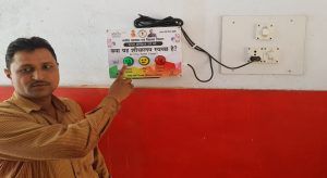 rajpur , balrampur, jhino, cg