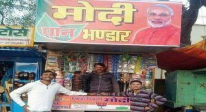 FB_IMG_1514965703312