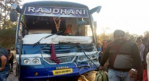 IMG_20180120_165821007_HDR