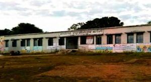 New Doc 2018-01-20_1