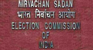election-commission-of-india
