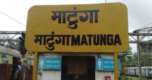 matunga